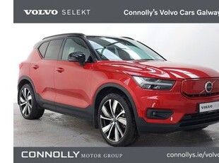 2022 Volvo XC40