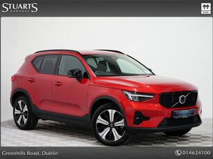 2023 - Volvo XC40 Automatic