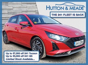 2024 - Hyundai i20 Manual