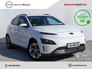 2024 - Hyundai KONA Automatic