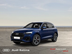 2025 - Audi Q5 Automatic