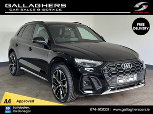 2021 Audi Q5