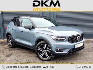 2020 - Volvo XC40 Automatic