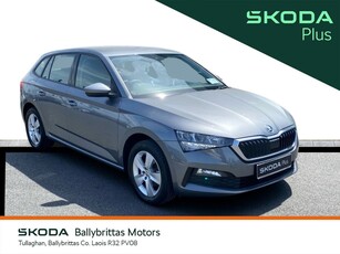 2023 - Skoda Scala Manual