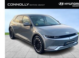 2023 Hyundai Ioniq 5