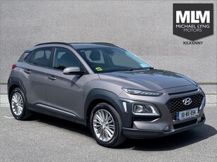 2018 (181) Hyundai Kona