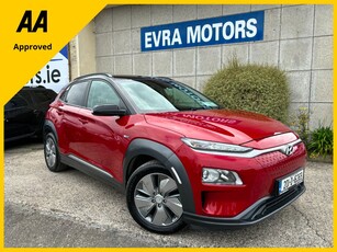 2020 (201) Hyundai Kona