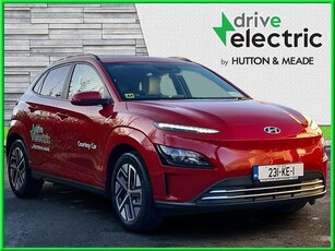 2023 (231) Hyundai Kona