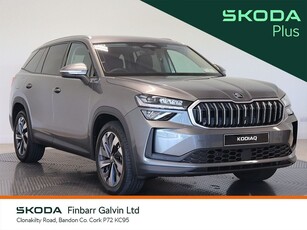 2024 Skoda Kodiaq