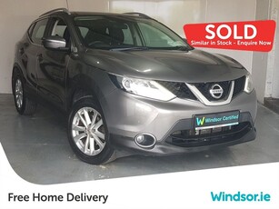 2017 Nissan QASHQAI