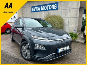 2019 (191) Hyundai Kona