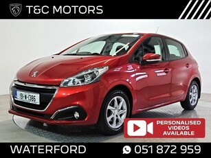 2019 - Peugeot 208 Manual