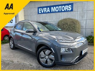 2020 - Hyundai KONA Automatic