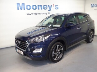 2020 - Hyundai Tucson Manual