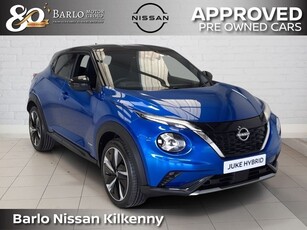 2023 (231) Nissan Juke