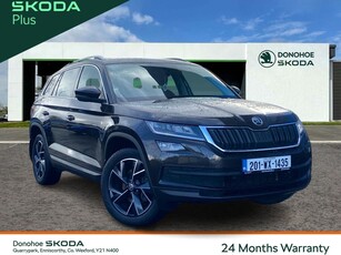 2020 - Skoda Kodiaq Automatic