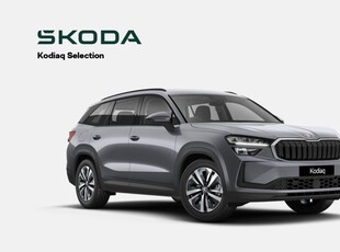 2025 - Skoda Kodiaq Automatic