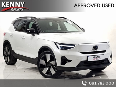 2023 - Volvo XC40 Automatic