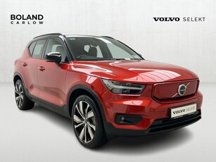 2021 (212) Volvo XC40