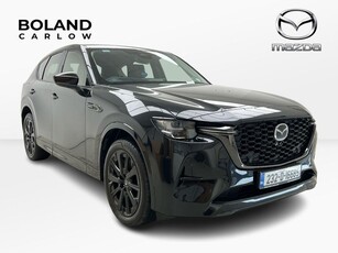 2023 (232) Mazda CX-60