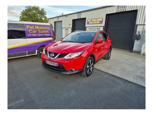 2017 Nissan Qashqai