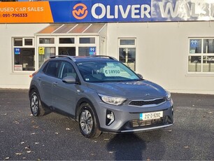 2021 - Kia Stonic Manual