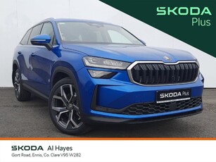 2024 - Skoda Kodiaq Automatic