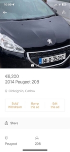 2014 - Peugeot 208 Manual