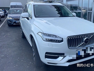 2023 - Volvo XC90 Automatic