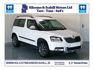 2017 Skoda Yeti