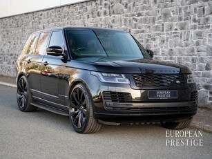 2021 Land Rover Range Rover