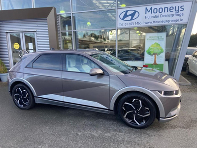 2022 (221) Hyundai Ioniq 5