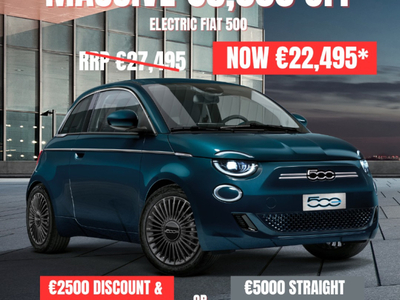 2024 Fiat 500e