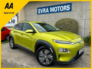 2020 (201) Hyundai Kona