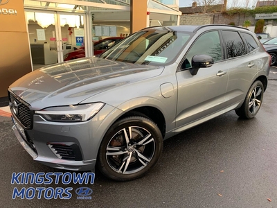 2021 (211) Volvo XC60