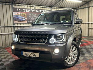 LAND ROVER DISCOVERY