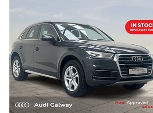 2020 Audi Q5