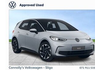 2025 Volkswagen Id.3