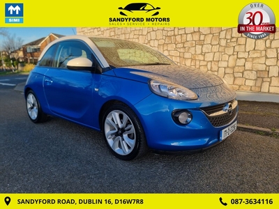 2017 (171) Opel Adam