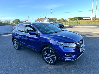 2020 - Nissan Qashqai Manual