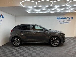 2023 (232) Hyundai Kona