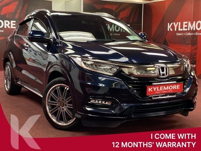 2020 - Honda VEZEL Automatic