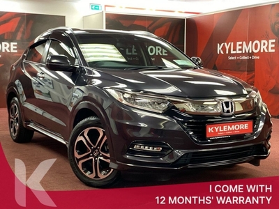 2020 - Honda VEZEL Automatic