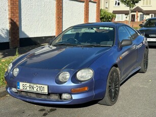 1995 - Toyota Corolla Manual