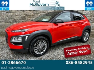 2021 - Hyundai KONA Manual