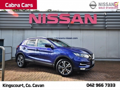 2020 - Nissan Qashqai Manual