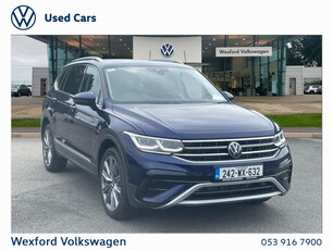 VOLKSWAGEN TIGUAN ALLSPACE