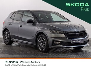 2023 - Skoda Fabia Automatic