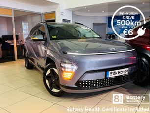 2025 - Hyundai KONA Automatic