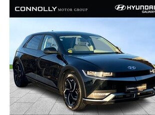 2023 Hyundai Ioniq 5